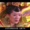 3d图谜字谜汇总图今天最新