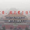 今日左岸春风一语断蓝汇总