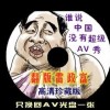 双色球彩吧论坛牛彩网302期